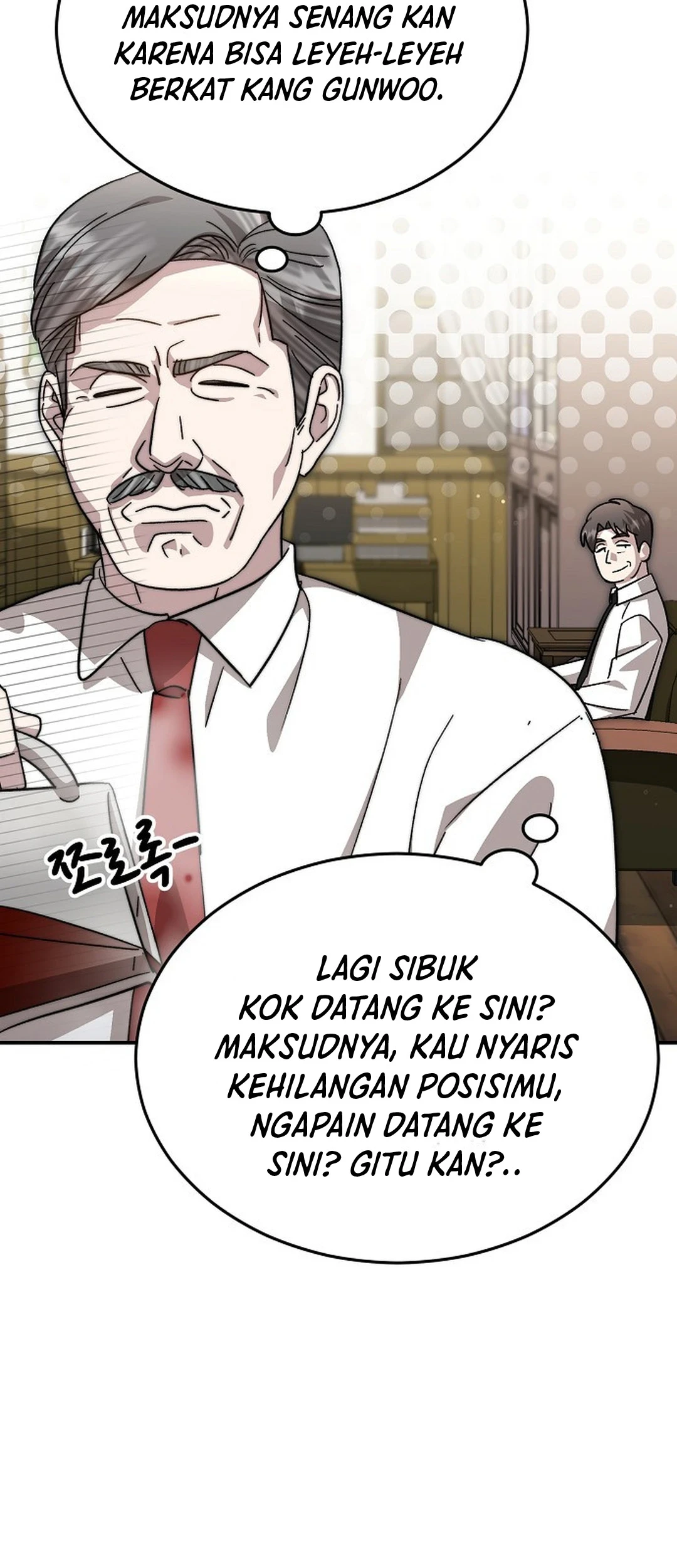 Genius Hitter Hits Fastball Chapter 103 Gambar 5