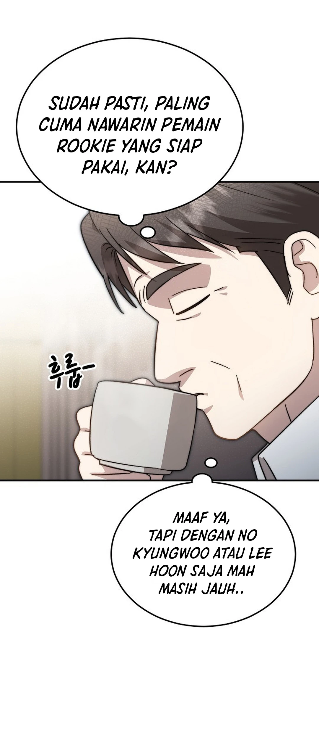 Genius Hitter Hits Fastball Chapter 103 Gambar 8