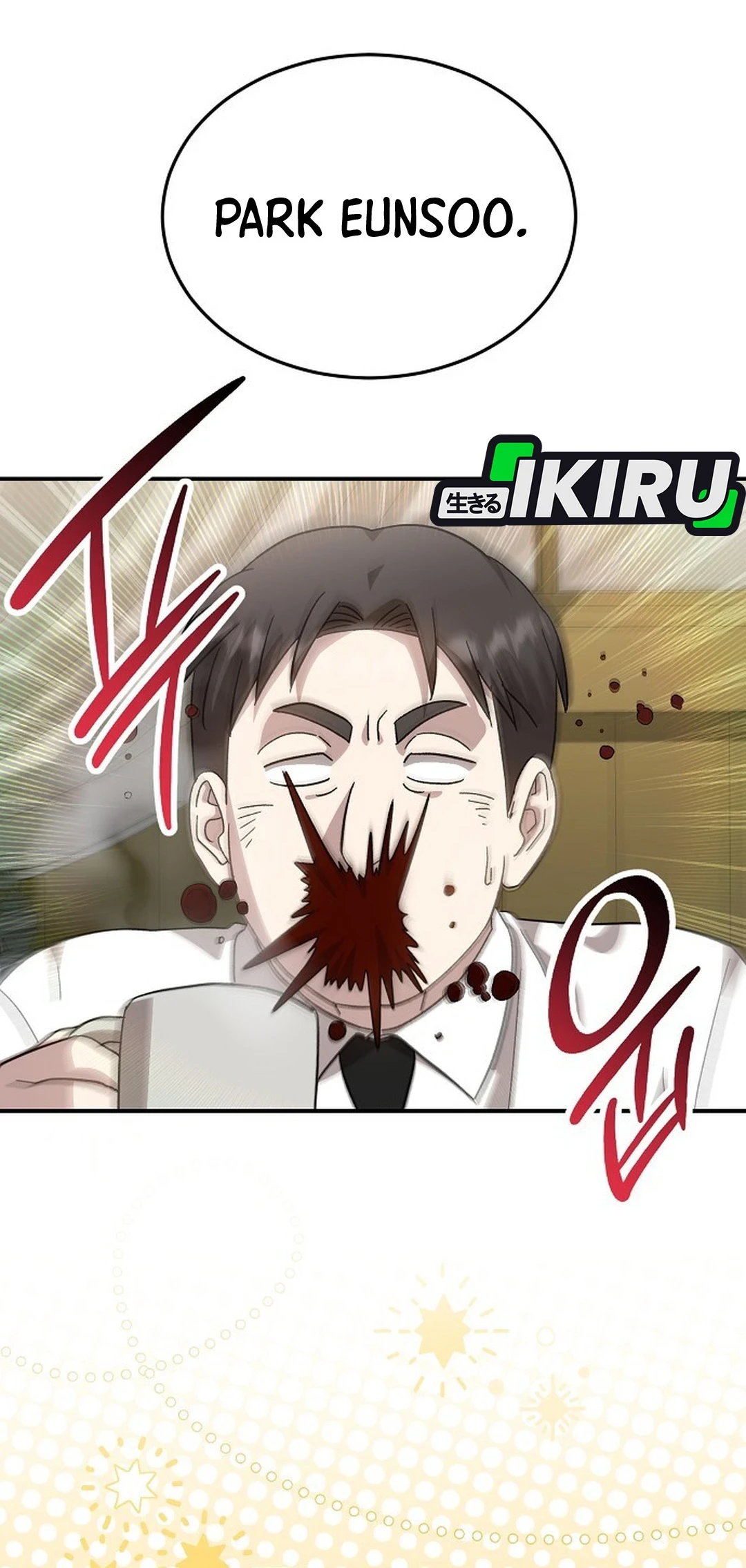 Genius Hitter Hits Fastball Chapter 103 Gambar 9