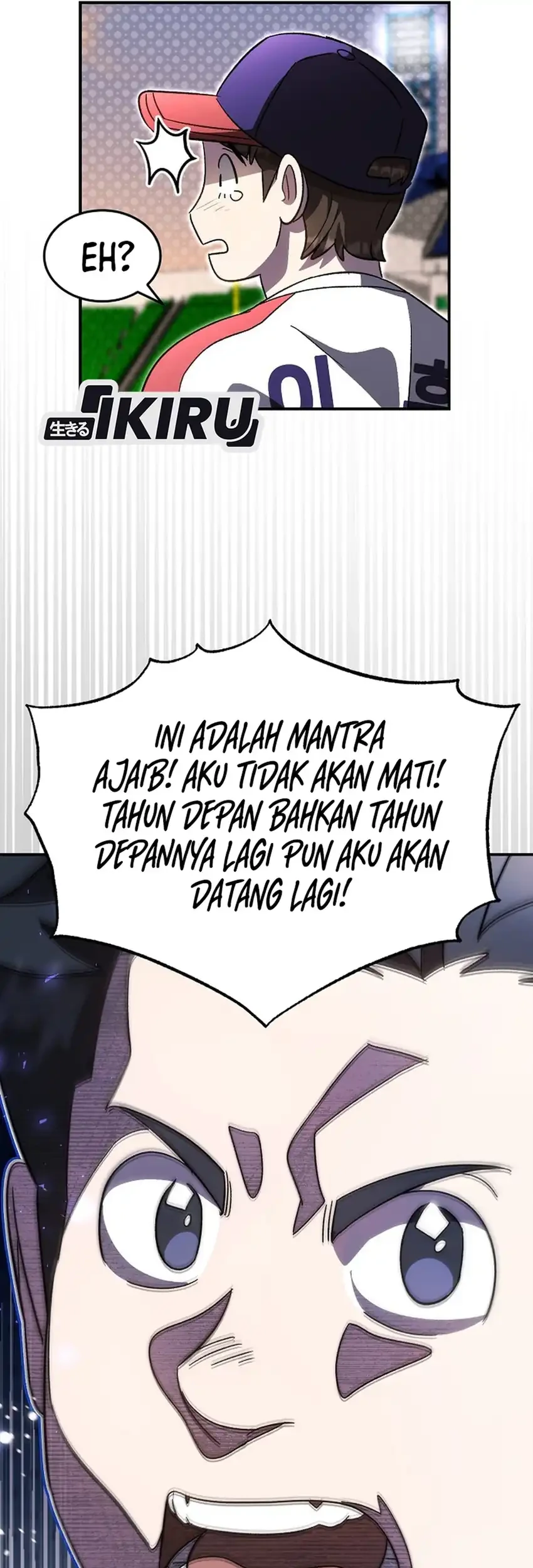 Genius Hitter Hits Fastball Chapter 105 Gambar 29