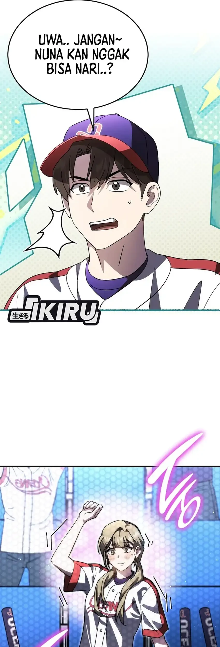 Genius Hitter Hits Fastball Chapter 105 Gambar 52