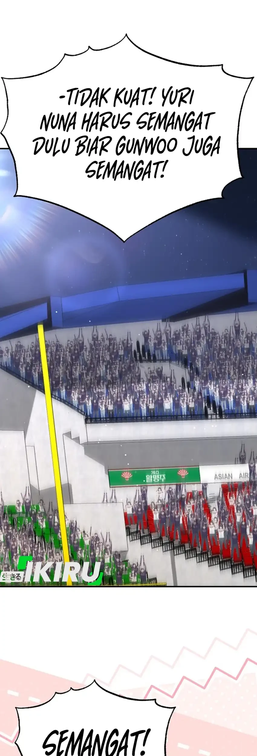 Genius Hitter Hits Fastball Chapter 105 Gambar 56