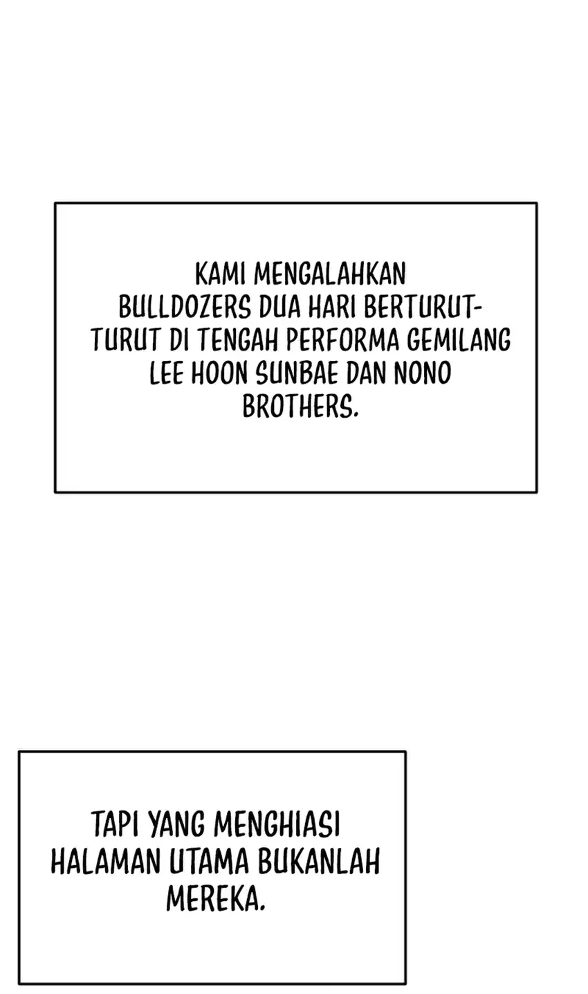 Genius Hitter Hits Fastball Chapter 105 Gambar 63