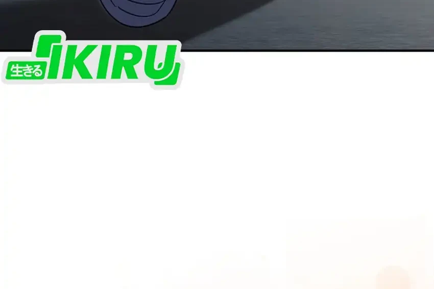 Genius Hitter Hits Fastball Chapter 105 Gambar 73