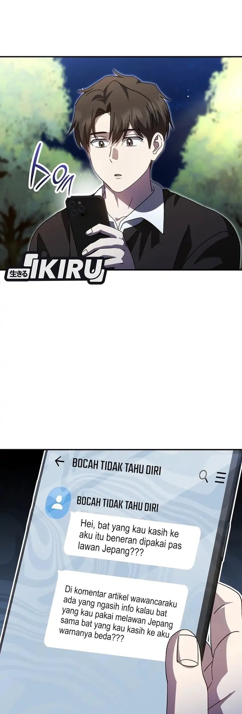 Genius Hitter Hits Fastball Chapter 105 Gambar 78