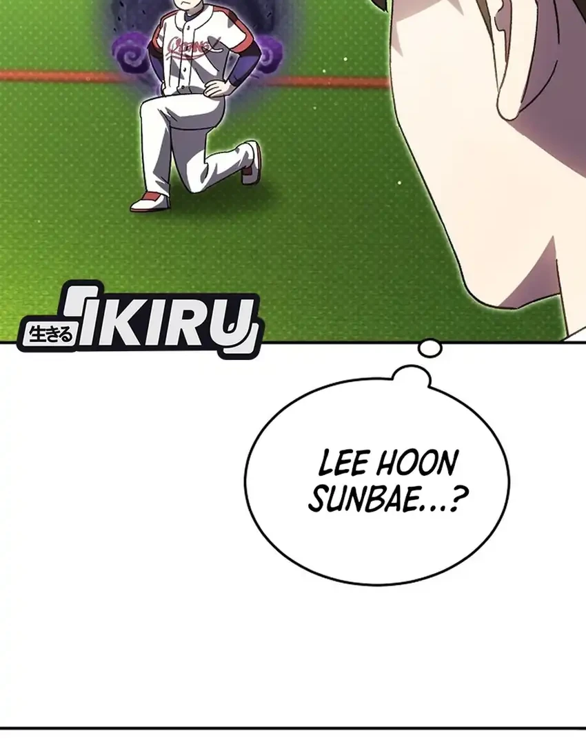 Genius Hitter Hits Fastball Chapter 105 Gambar 8