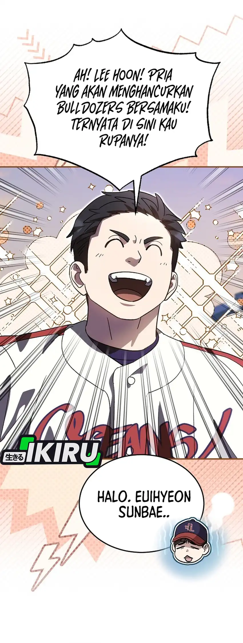 Genius Hitter Hits Fastball Chapter 105 Gambar 11