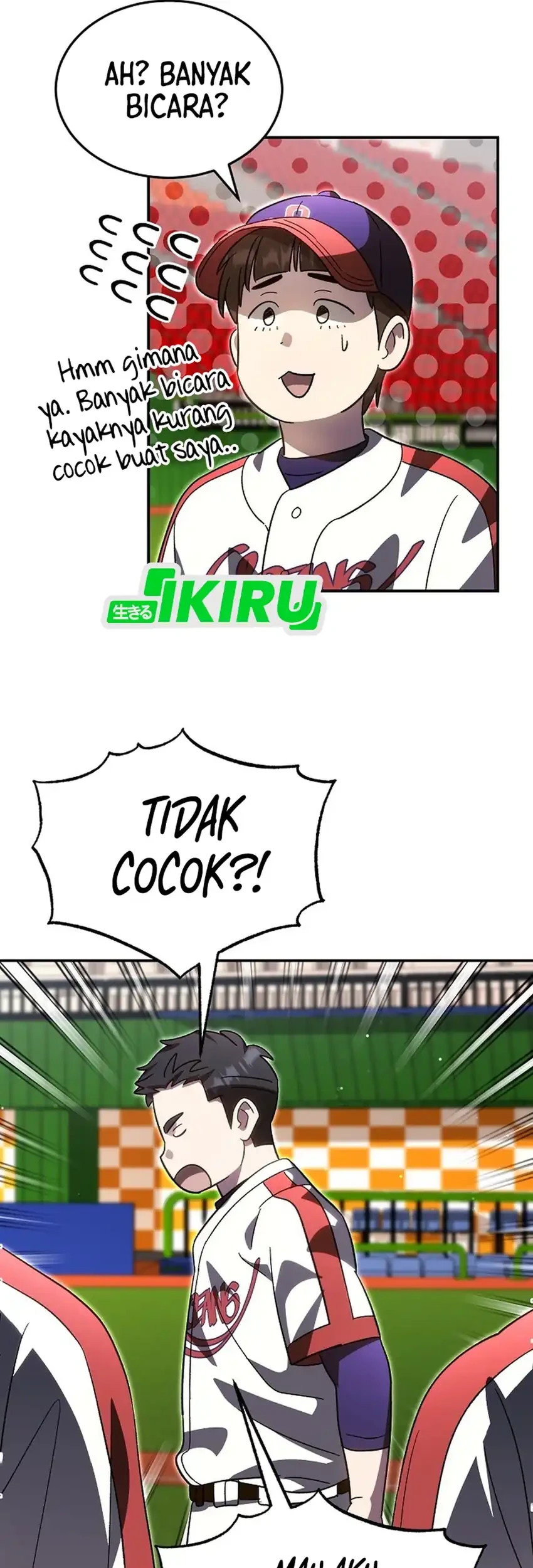 Genius Hitter Hits Fastball Chapter 105 Gambar 16