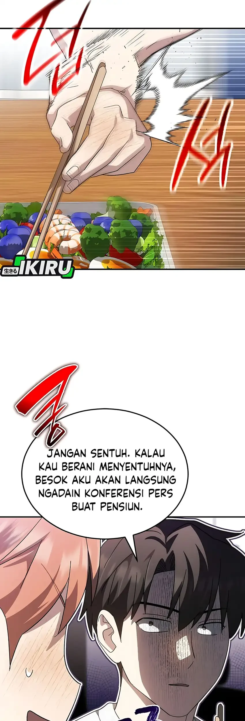 Genius Hitter Hits Fastball Chapter 106 Gambar 21