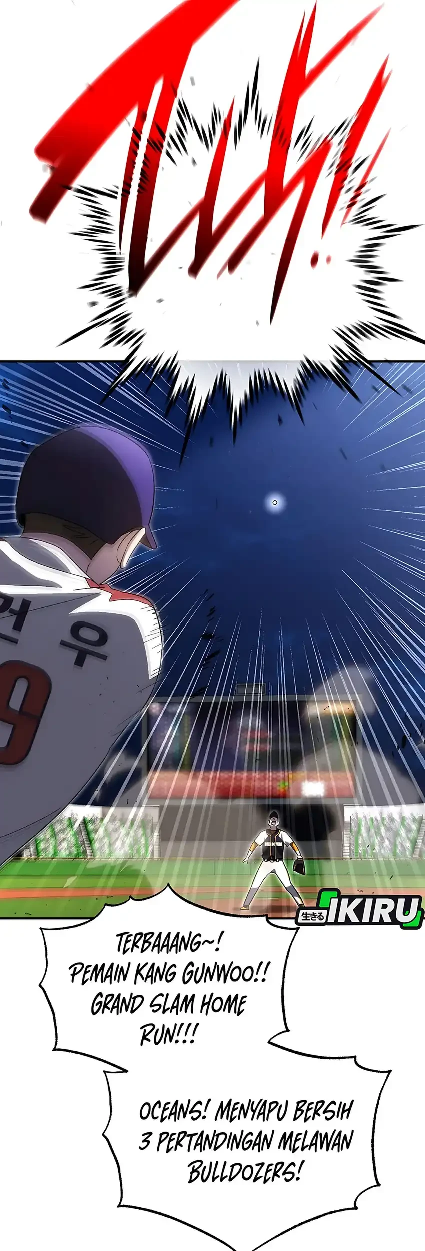Genius Hitter Hits Fastball Chapter 106 Gambar 26