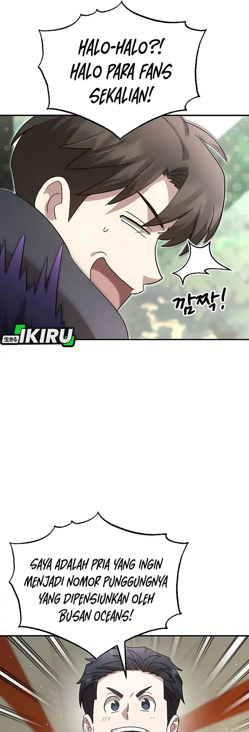 Genius Hitter Hits Fastball Chapter 106 Gambar 34