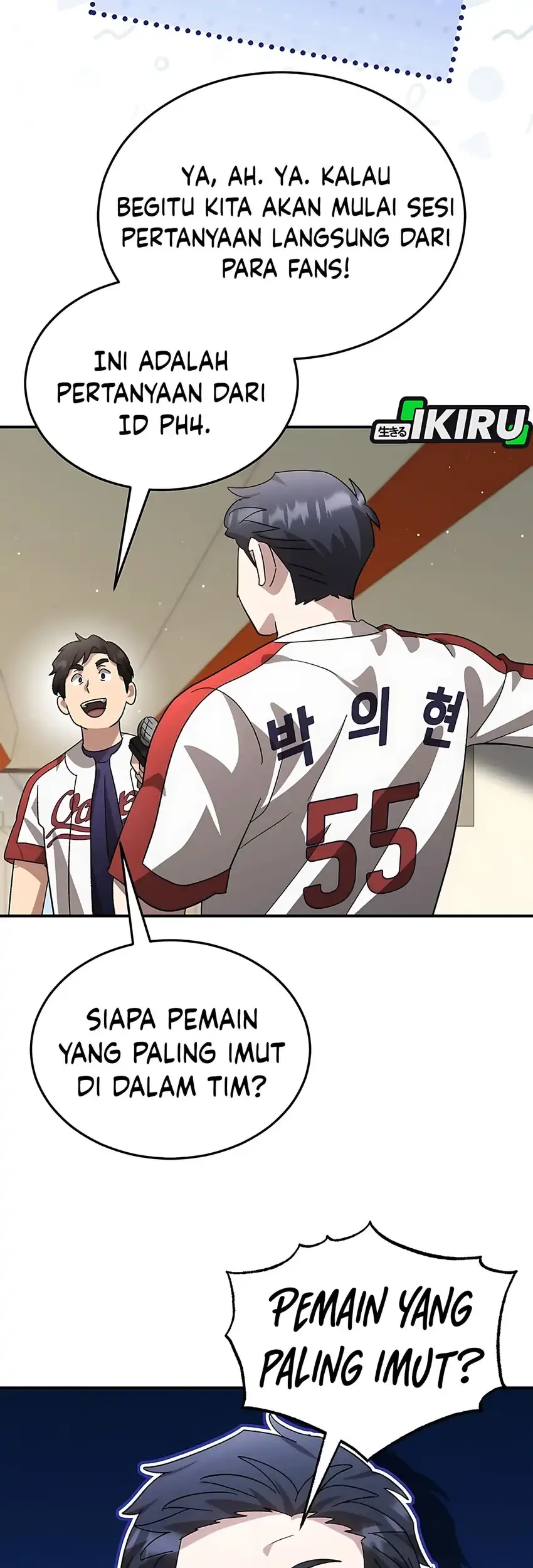 Genius Hitter Hits Fastball Chapter 106 Gambar 40