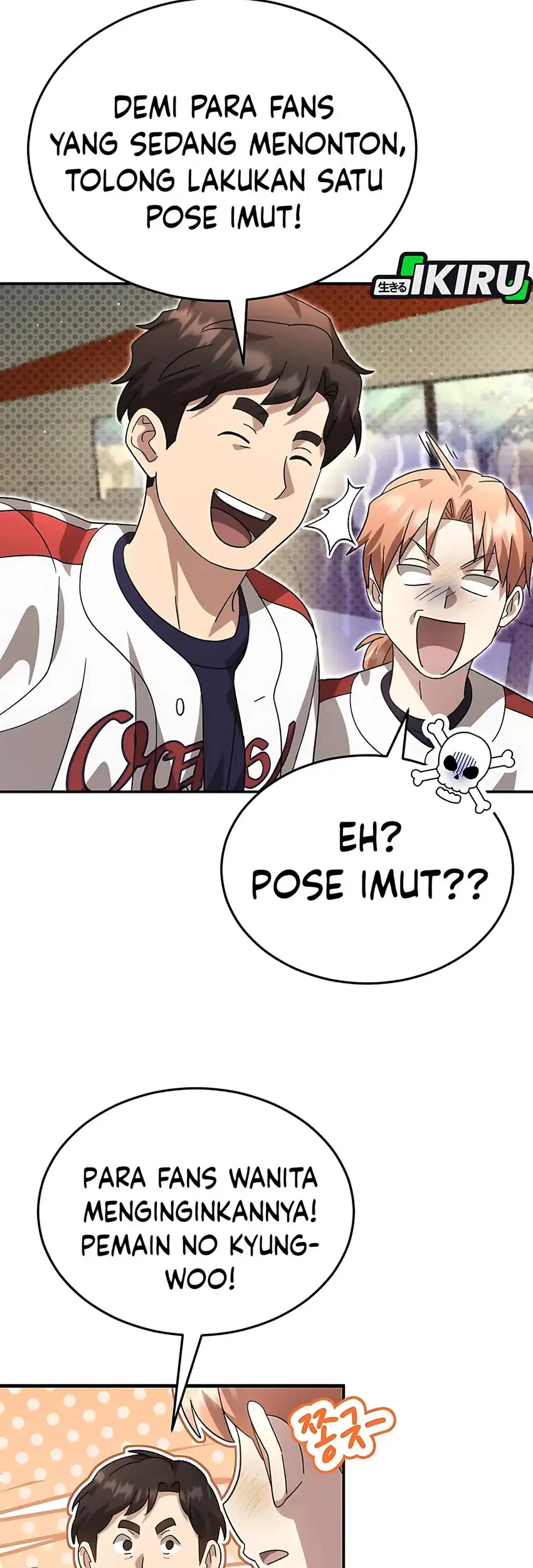 Genius Hitter Hits Fastball Chapter 106 Gambar 44