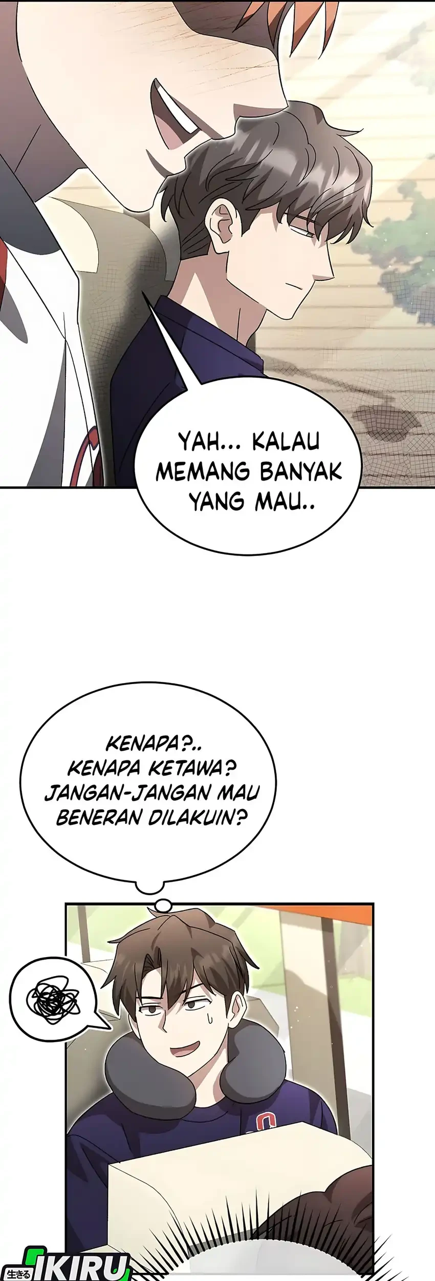 Genius Hitter Hits Fastball Chapter 106 Gambar 46