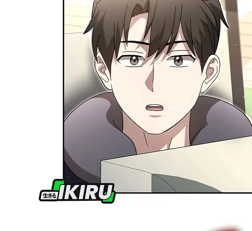 Genius Hitter Hits Fastball Chapter 106 Gambar 51