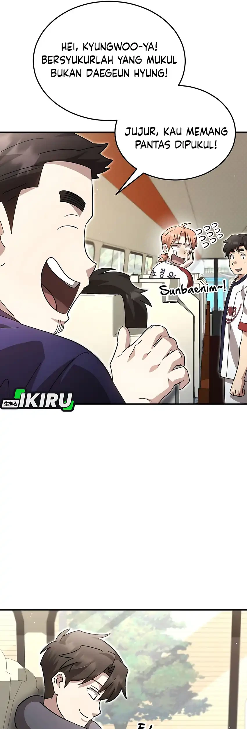 Genius Hitter Hits Fastball Chapter 106 Gambar 56