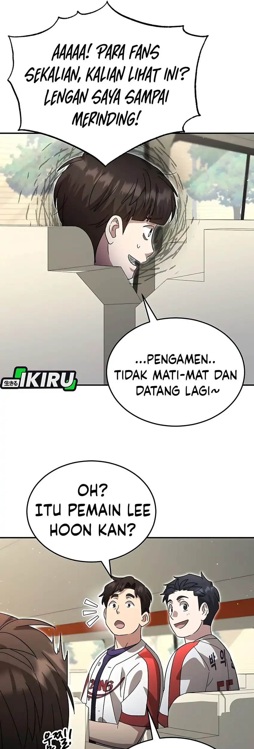 Genius Hitter Hits Fastball Chapter 106 Gambar 60