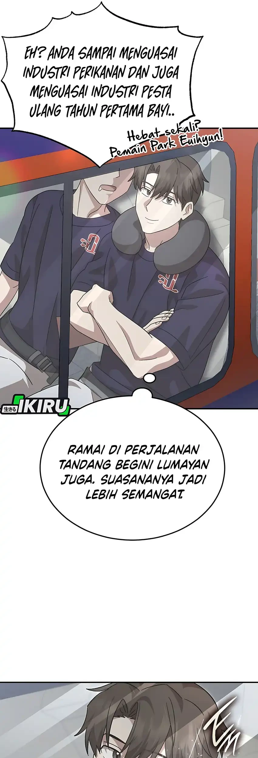 Genius Hitter Hits Fastball Chapter 106 Gambar 64