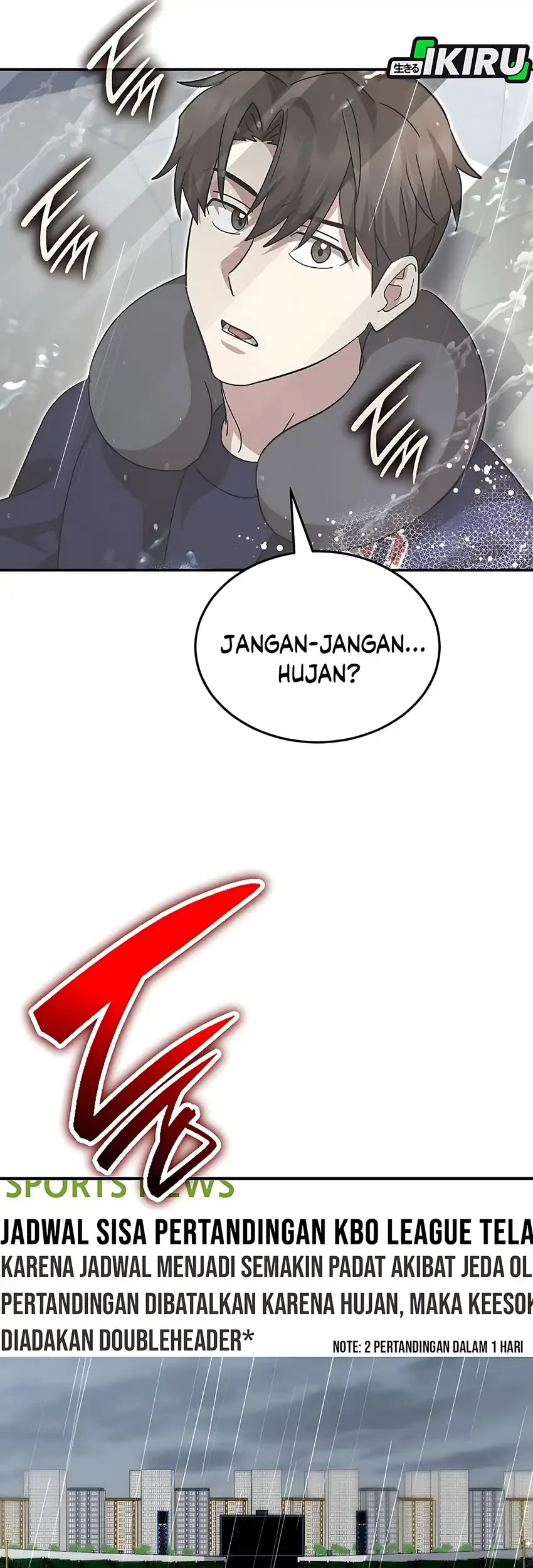 Genius Hitter Hits Fastball Chapter 106 Gambar 66