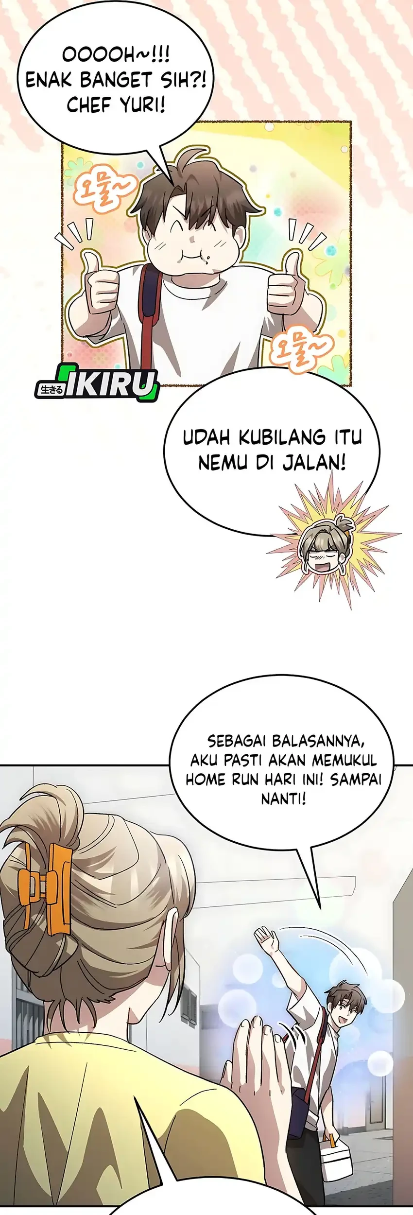 Genius Hitter Hits Fastball Chapter 106 Gambar 13