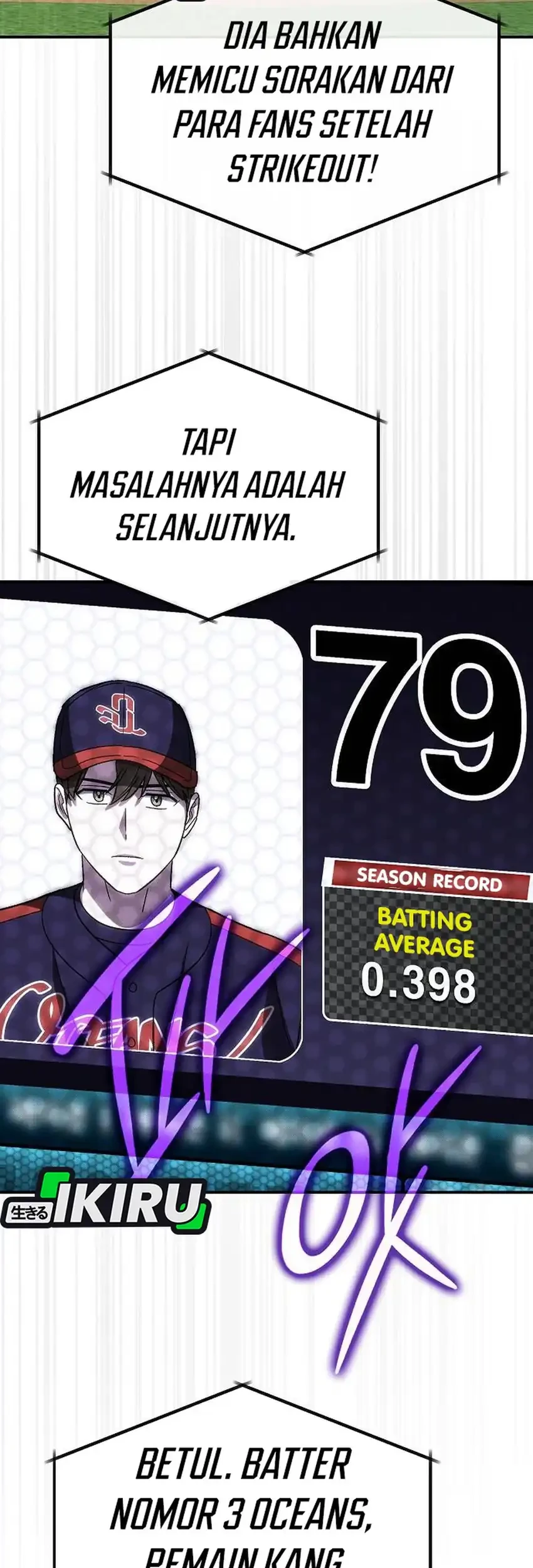 Genius Hitter Hits Fastball Chapter 107 Gambar 21