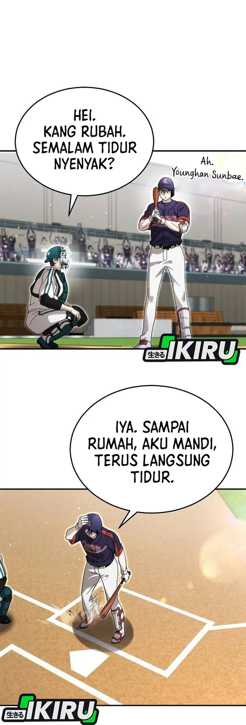Genius Hitter Hits Fastball Chapter 107 Gambar 23