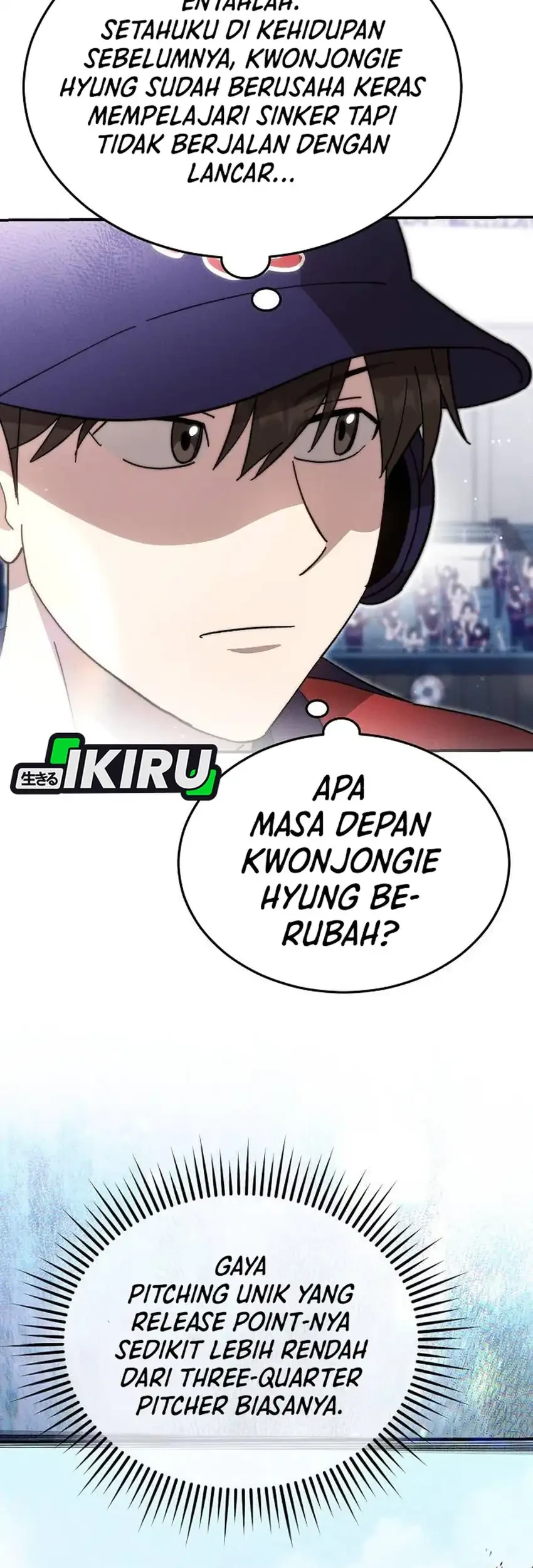 Genius Hitter Hits Fastball Chapter 107 Gambar 27