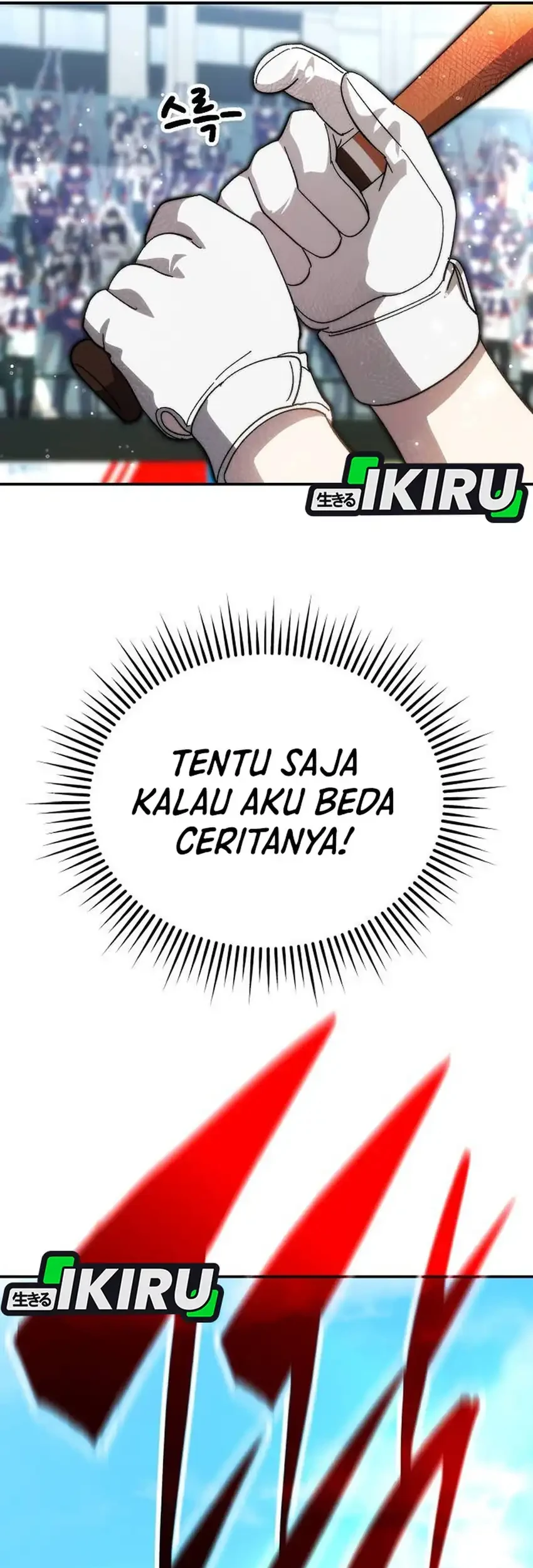 Genius Hitter Hits Fastball Chapter 107 Gambar 33