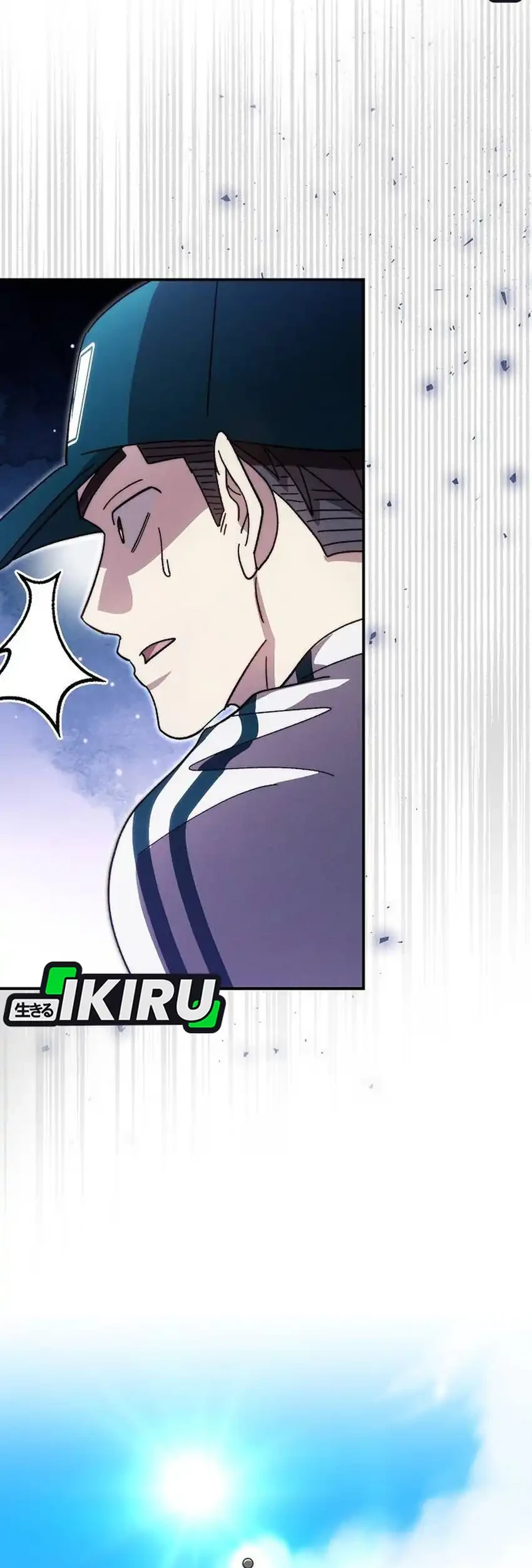 Genius Hitter Hits Fastball Chapter 107 Gambar 35