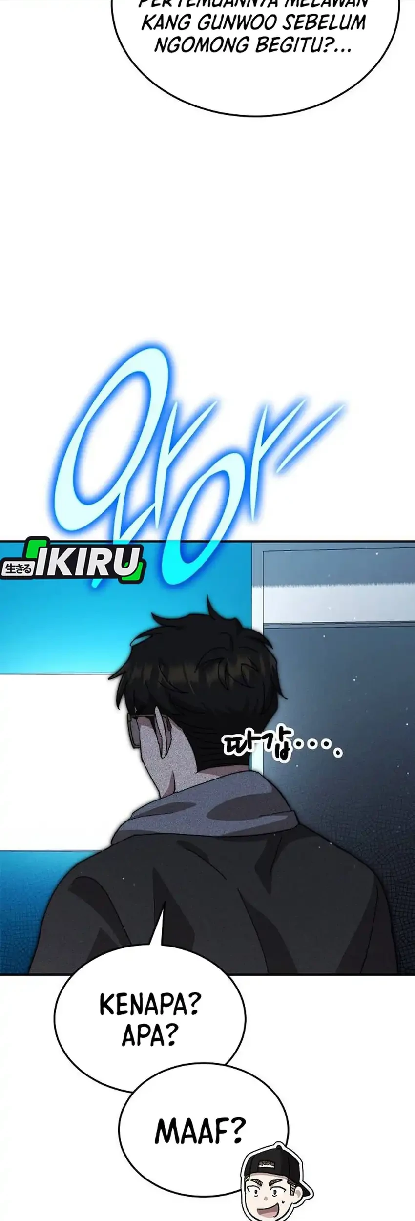 Genius Hitter Hits Fastball Chapter 107 Gambar 45