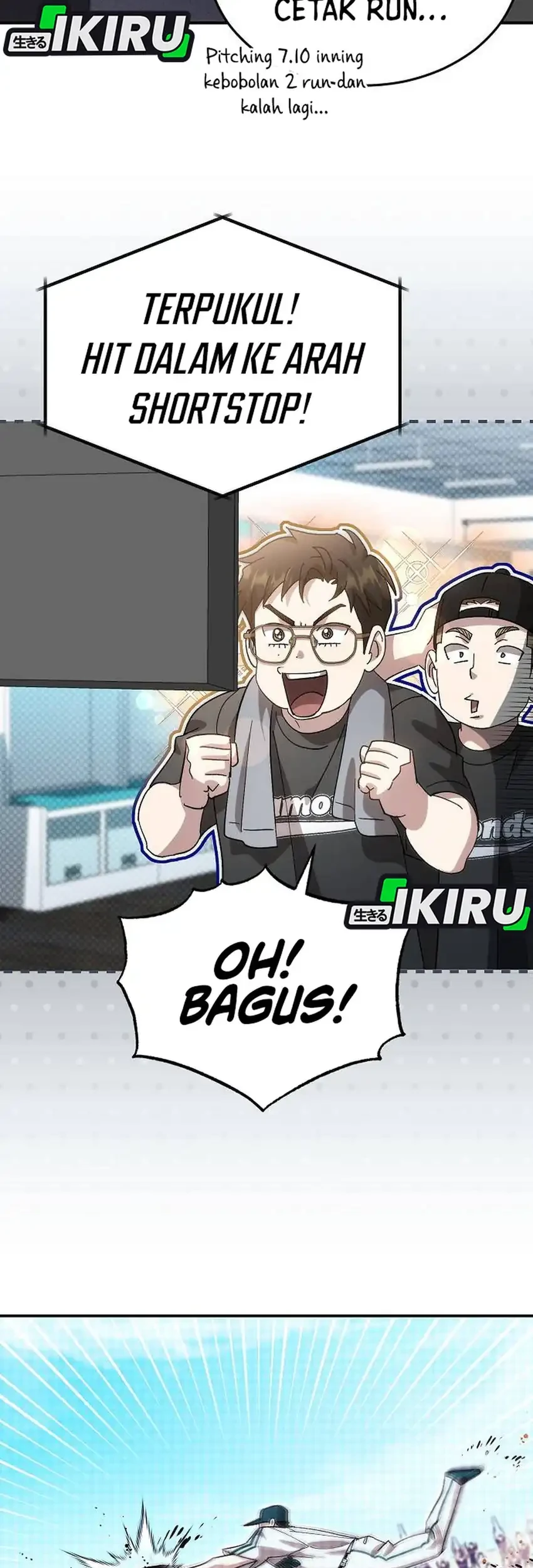 Genius Hitter Hits Fastball Chapter 107 Gambar 47