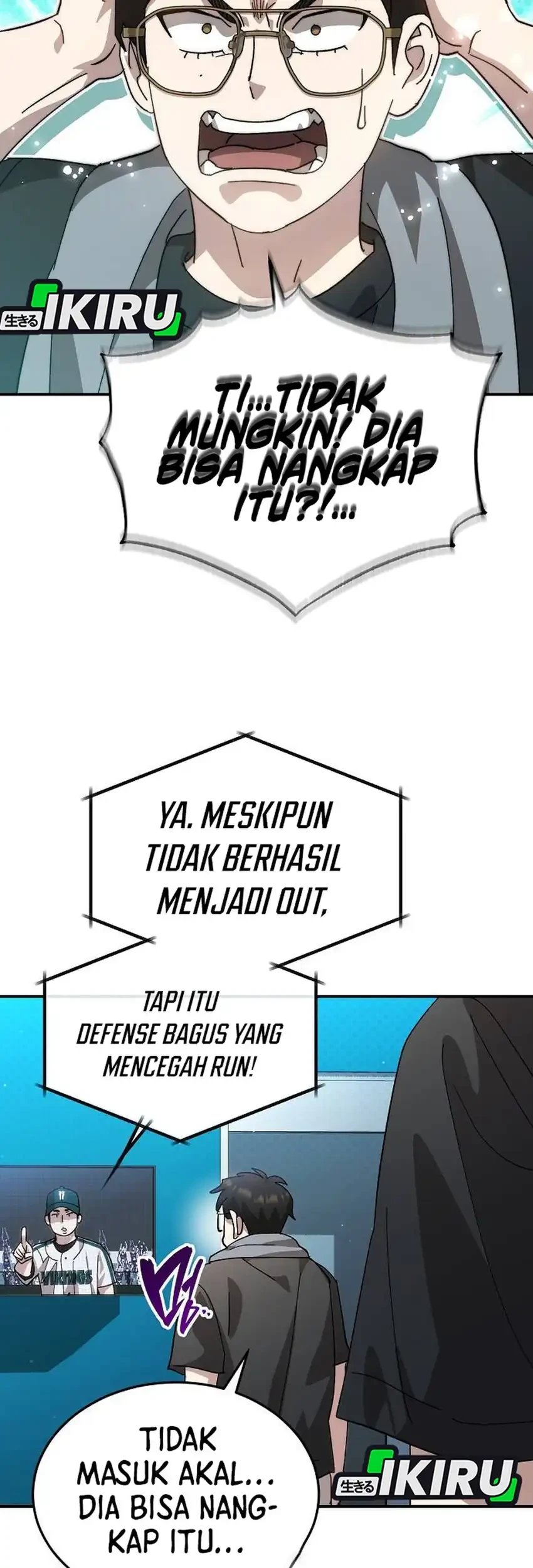 Genius Hitter Hits Fastball Chapter 107 Gambar 49