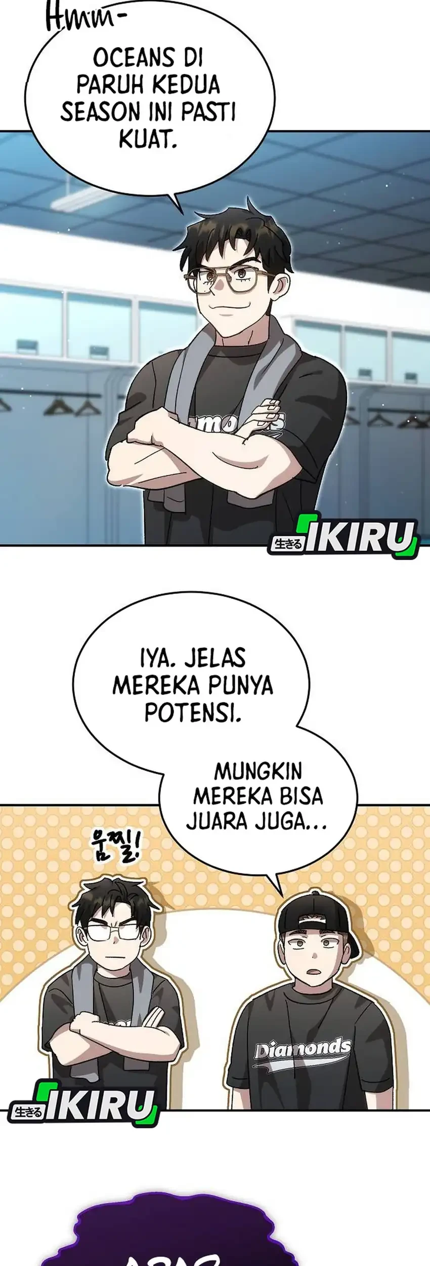 Genius Hitter Hits Fastball Chapter 107 Gambar 53