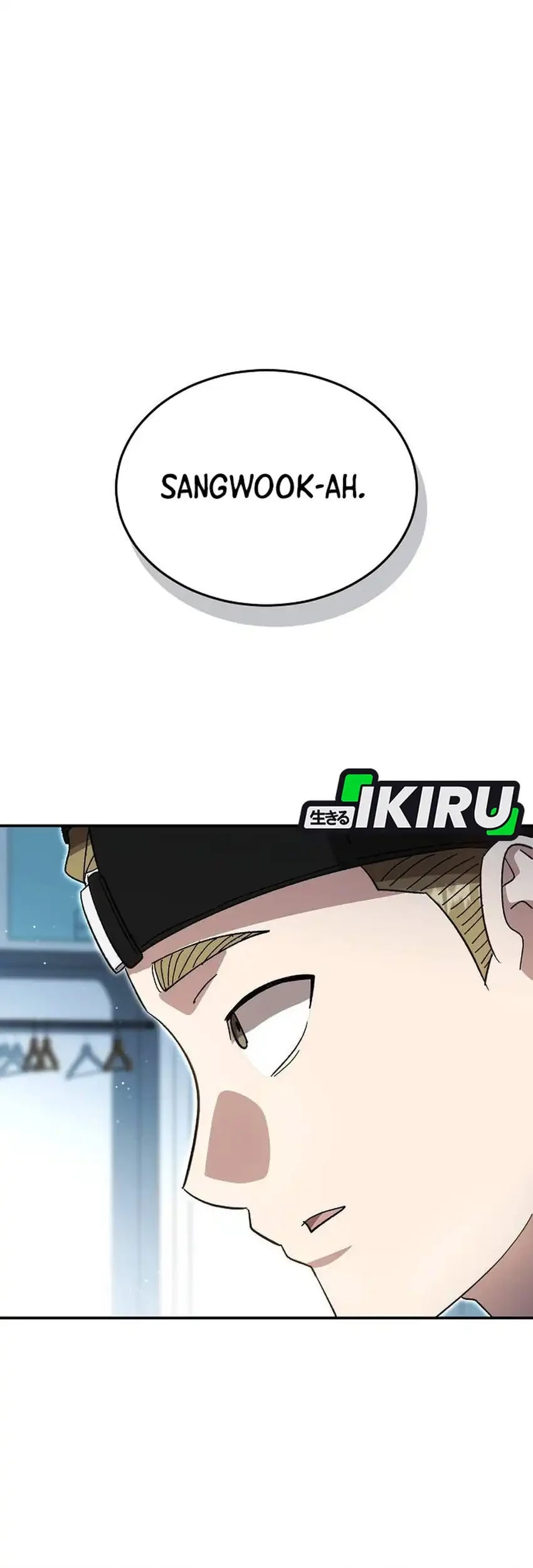 Genius Hitter Hits Fastball Chapter 107 Gambar 61