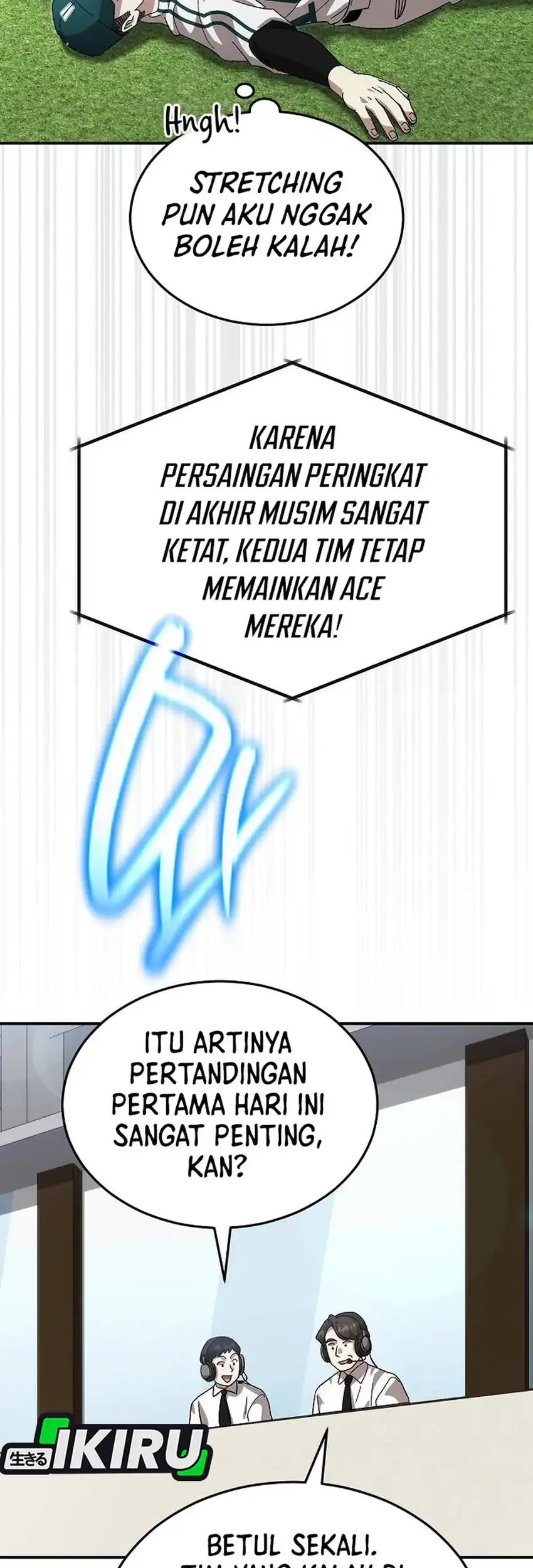 Genius Hitter Hits Fastball Chapter 107 Gambar 17