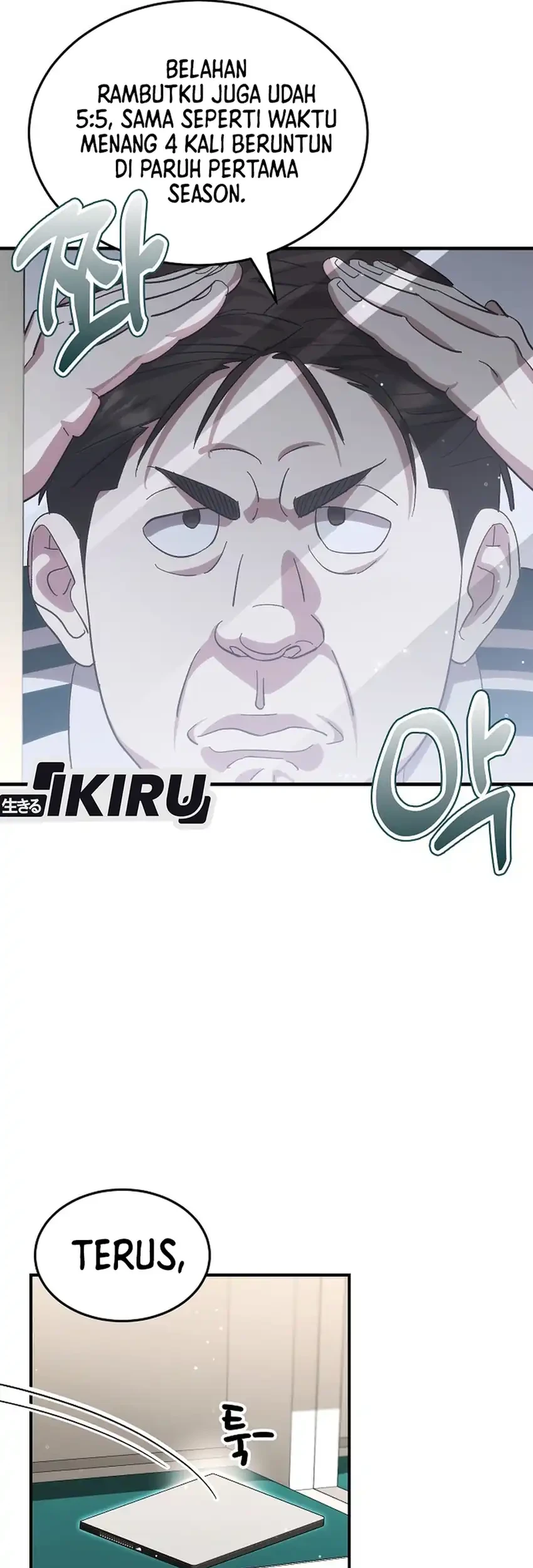 Genius Hitter Hits Fastball Chapter 108 Gambar 19