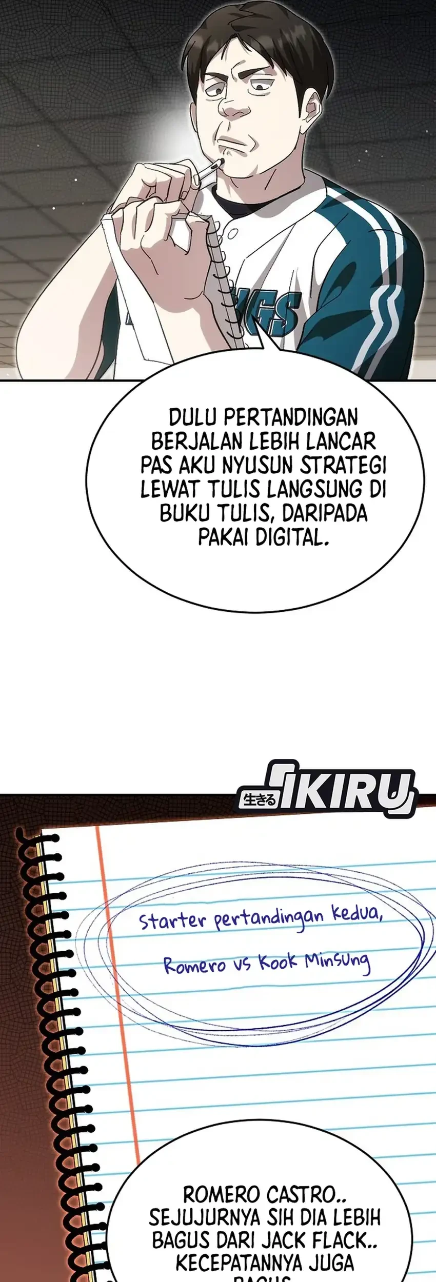 Genius Hitter Hits Fastball Chapter 108 Gambar 21