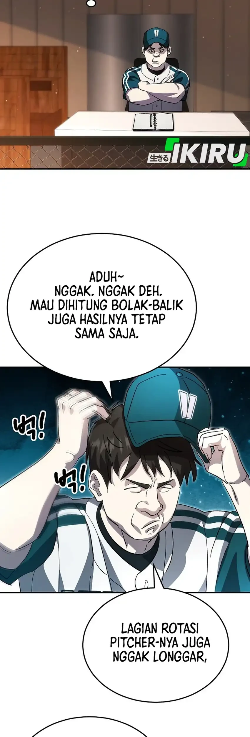 Genius Hitter Hits Fastball Chapter 108 Gambar 25