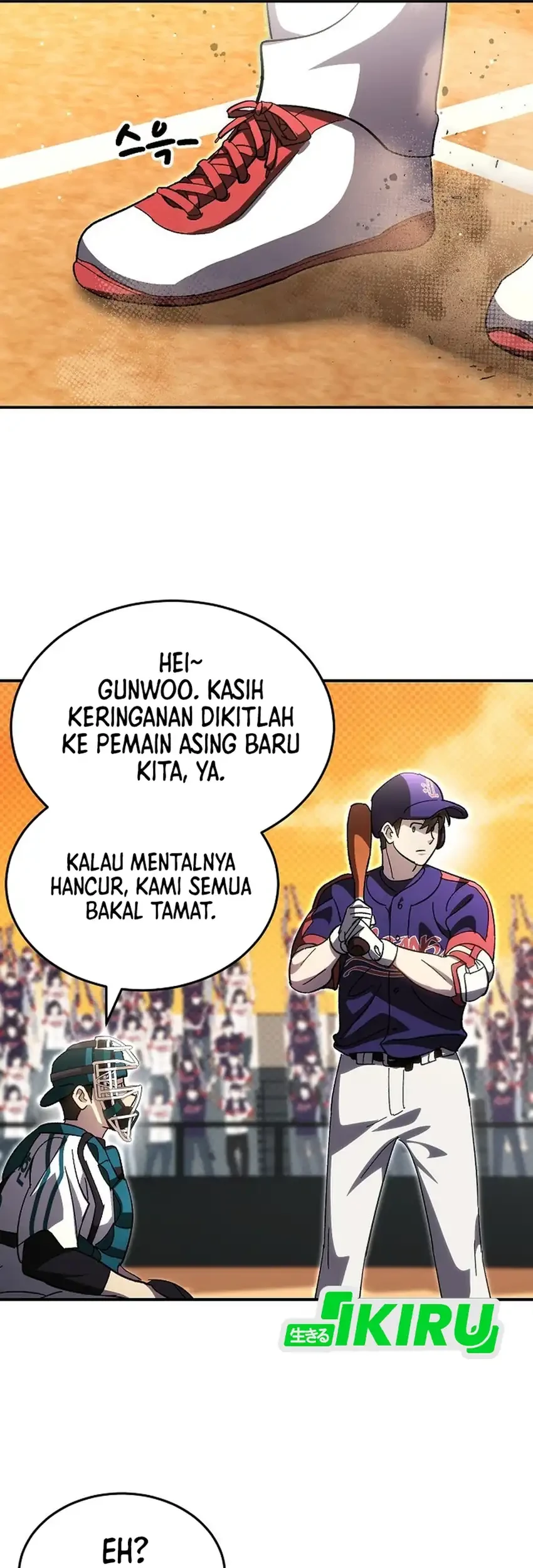 Genius Hitter Hits Fastball Chapter 108 Gambar 41