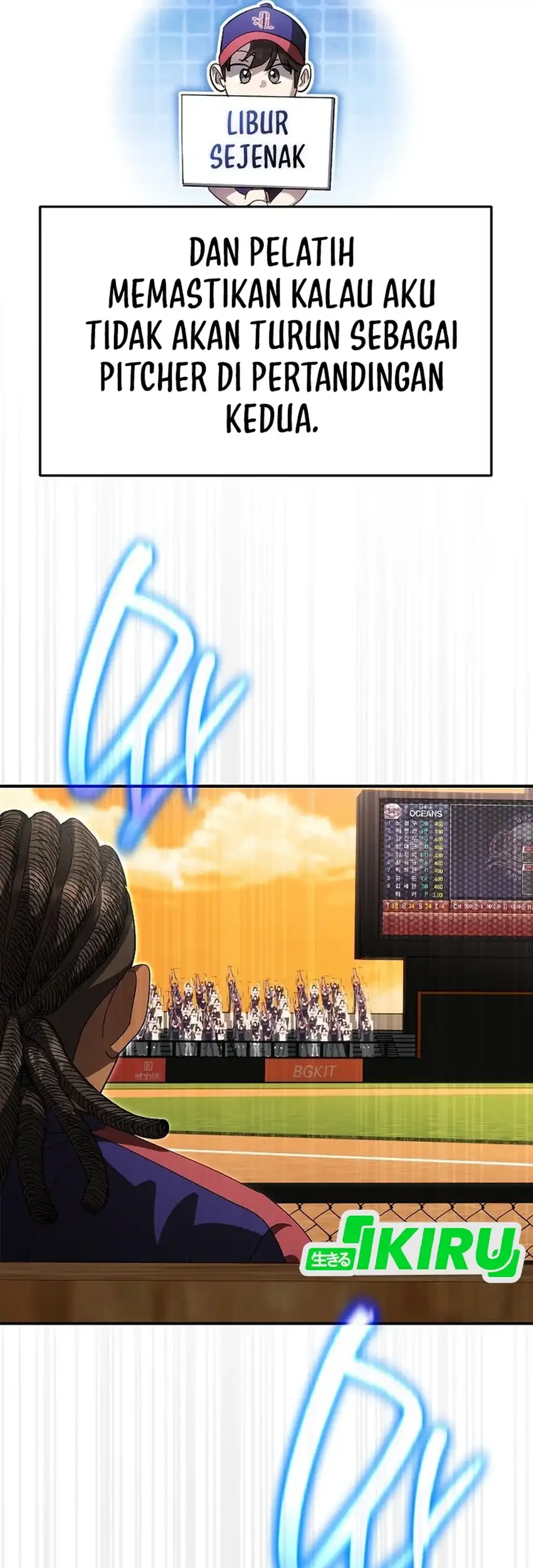 Genius Hitter Hits Fastball Chapter 108 Gambar 3
