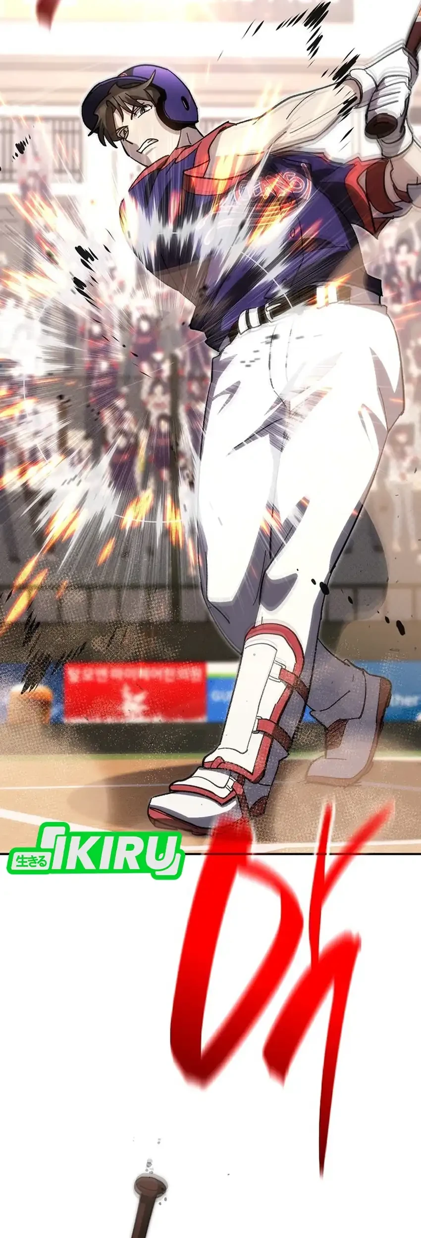 Genius Hitter Hits Fastball Chapter 108 Gambar 61