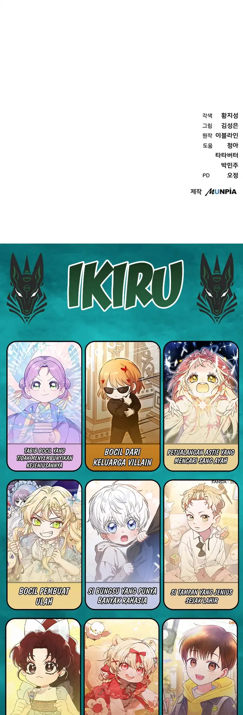 Genius Hitter Hits Fastball Chapter 108 Gambar 78