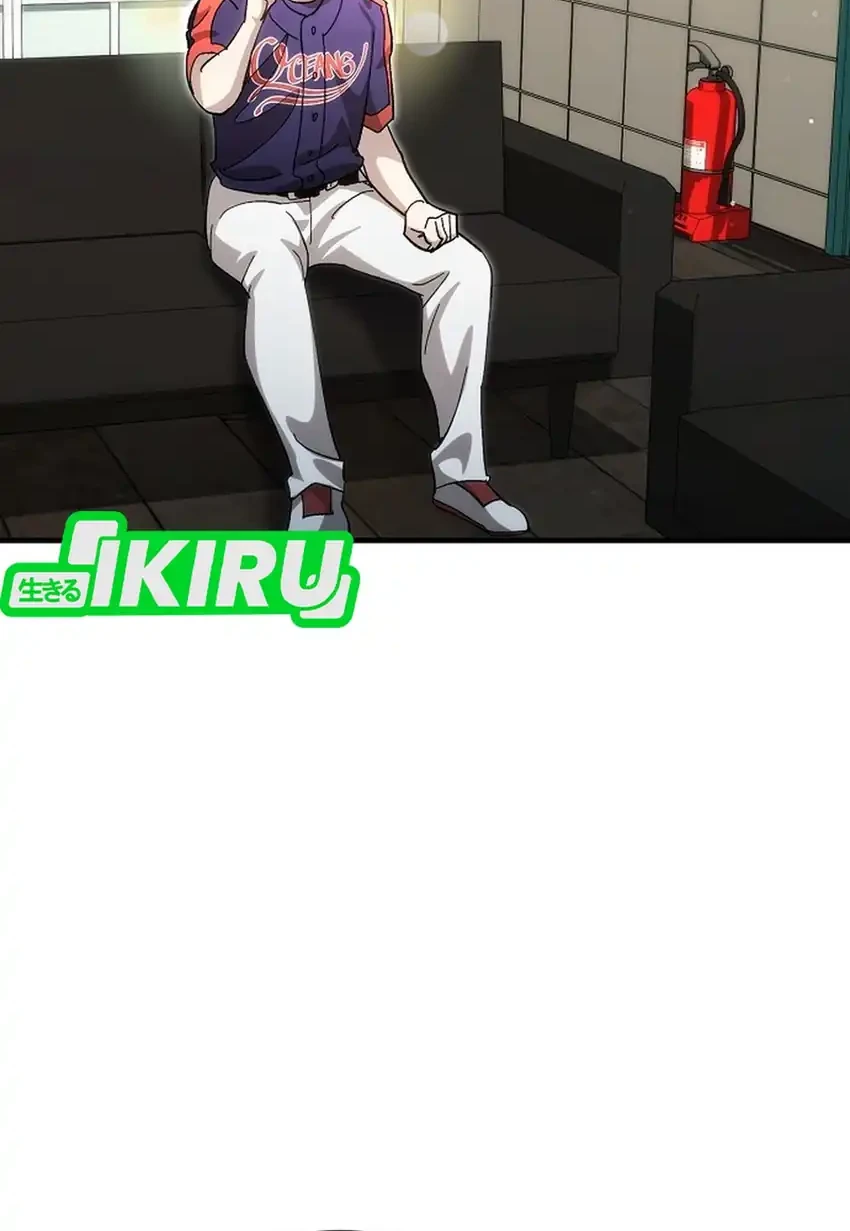 Genius Hitter Hits Fastball Chapter 108 Gambar 14