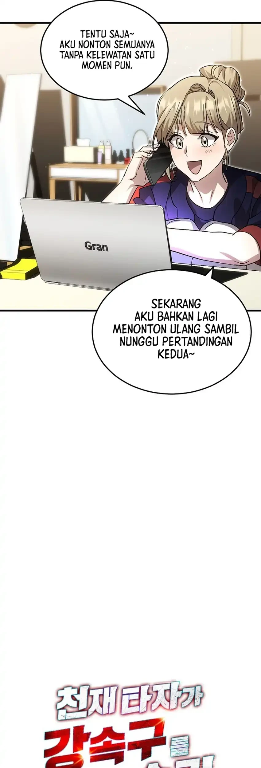 Genius Hitter Hits Fastball Chapter 108 Gambar 15