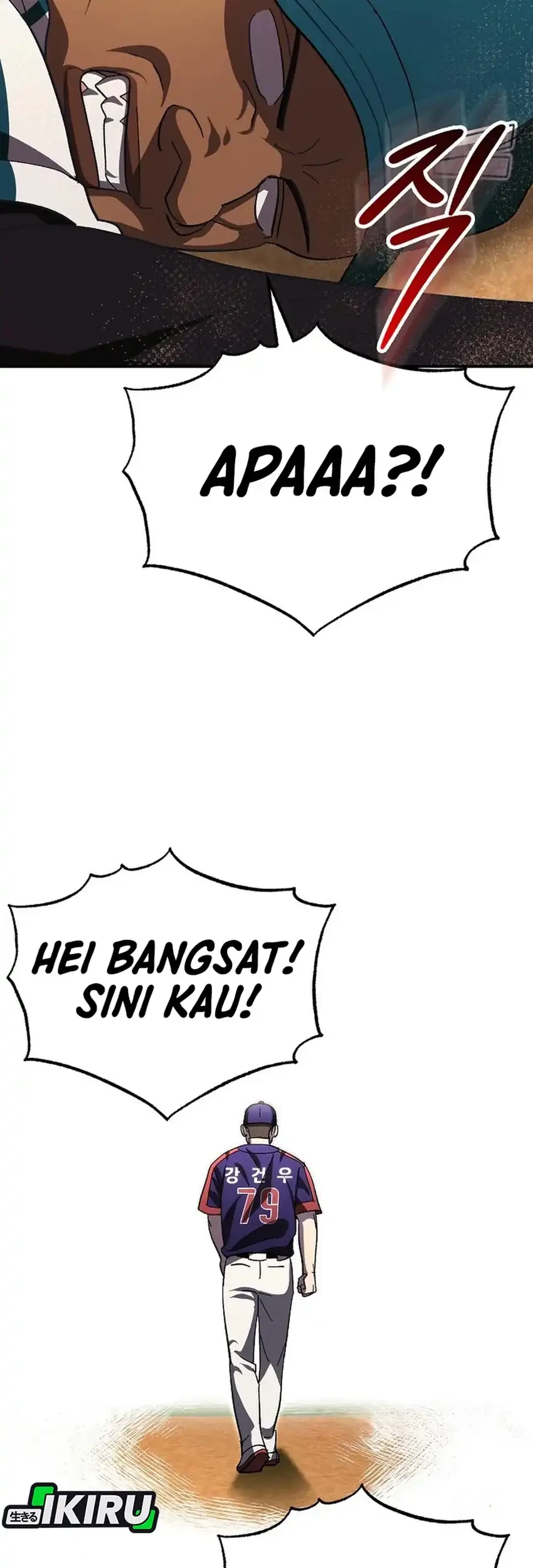 Genius Hitter Hits Fastball Chapter 109 Gambar 37