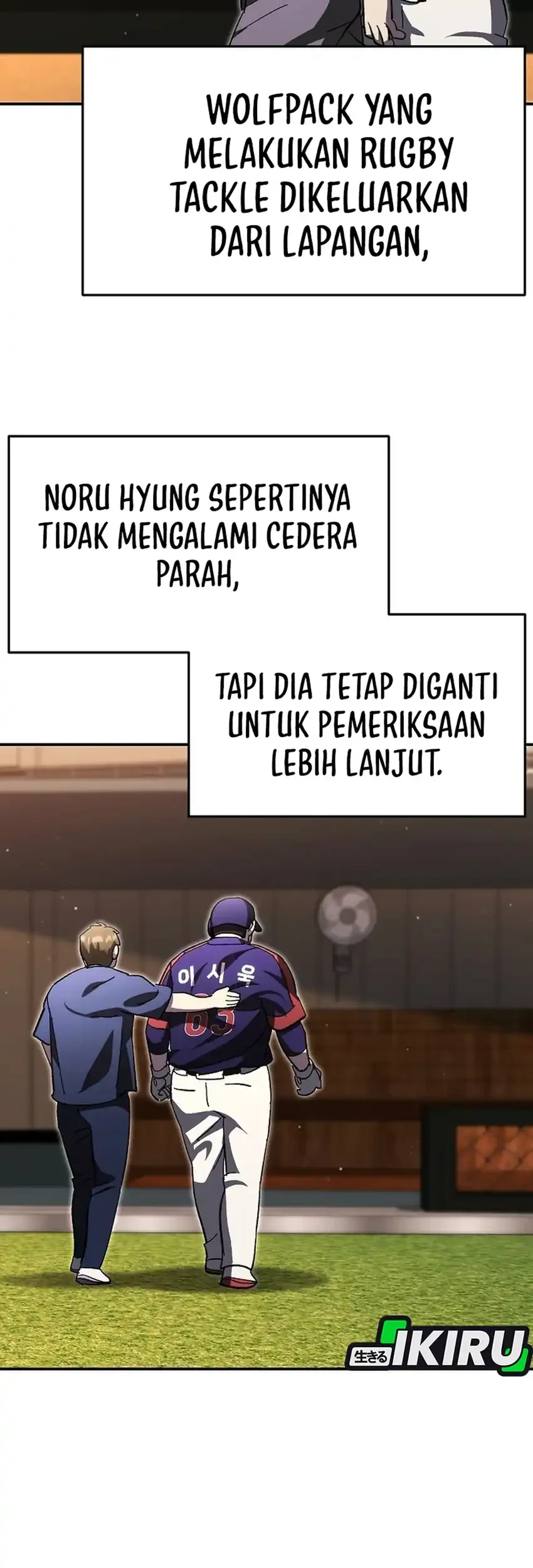 Genius Hitter Hits Fastball Chapter 109 Gambar 39