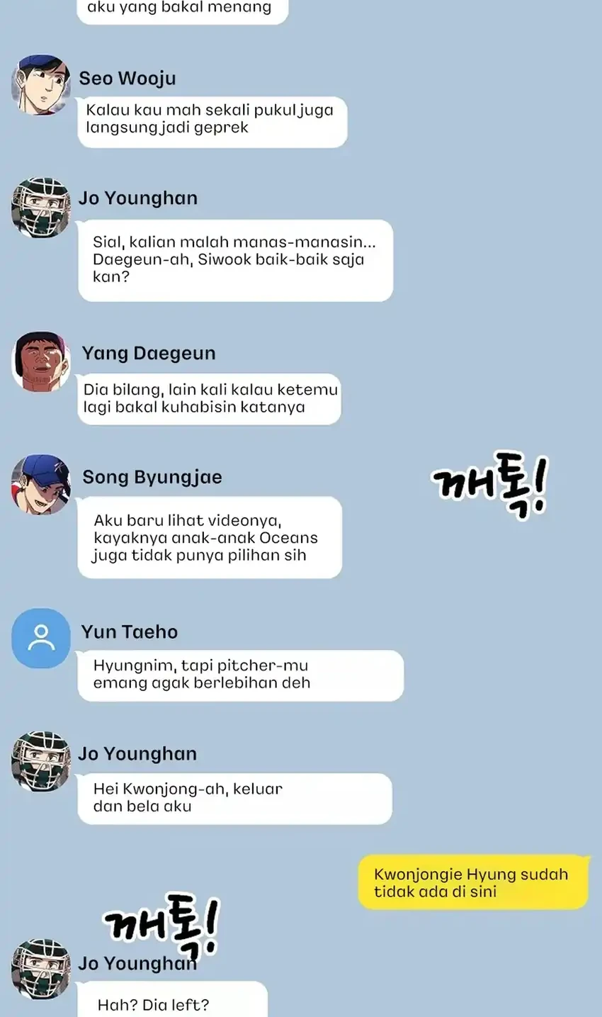 Genius Hitter Hits Fastball Chapter 109 Gambar 48