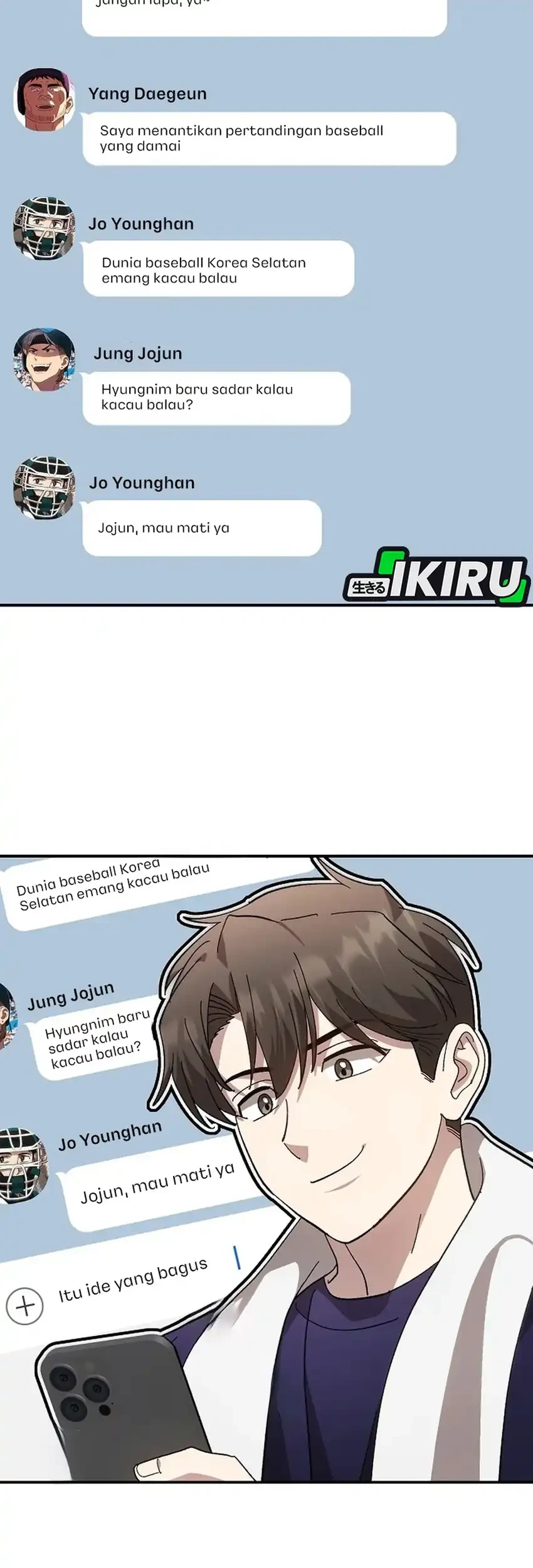 Genius Hitter Hits Fastball Chapter 109 Gambar 51