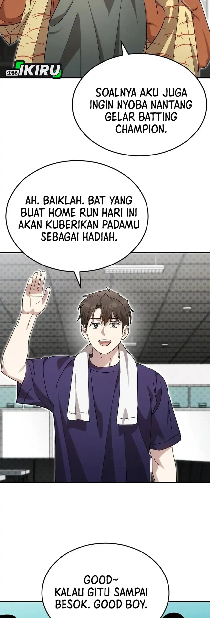 Genius Hitter Hits Fastball Chapter 109 Gambar 57