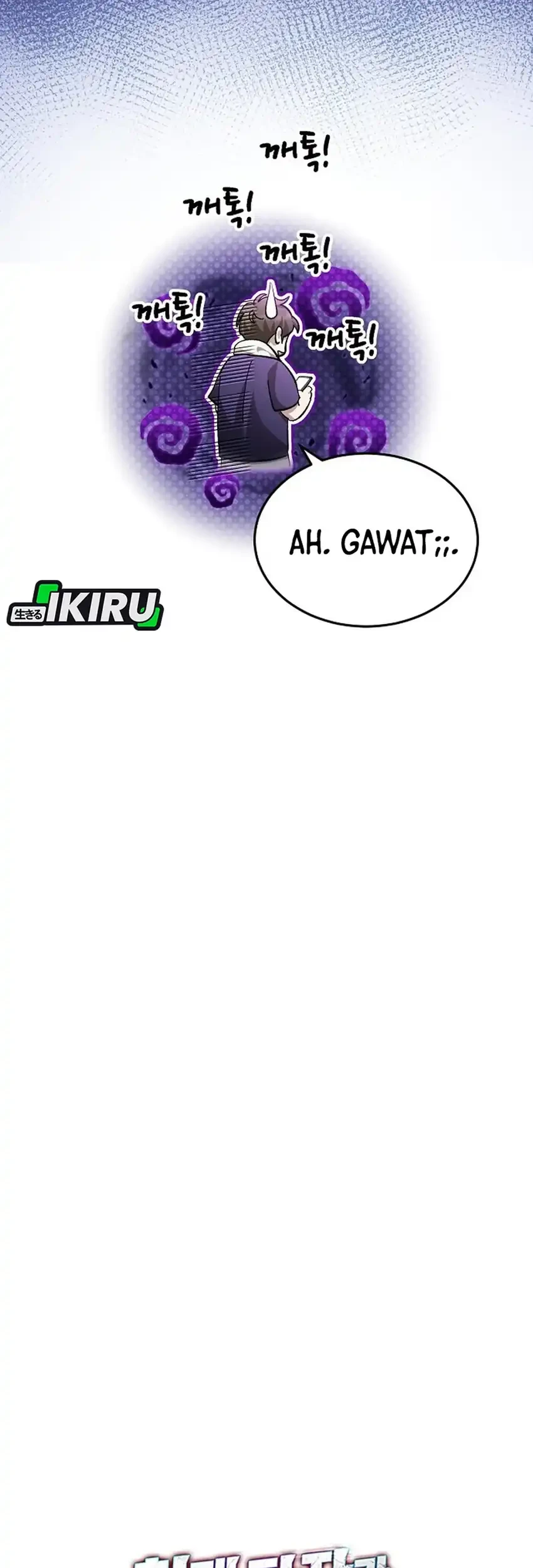 Genius Hitter Hits Fastball Chapter 109 Gambar 63